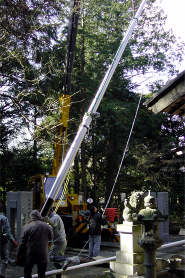 神社幟アルミポールの施工例